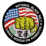 Sports Patches
